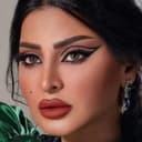ريم عبدالله als Mother