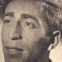 Óscar Acúrcio als Filipinho
