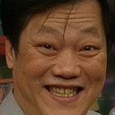 Ngai Man-Yin als Police Chief