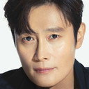 Lee Byung-hun als Sgt. Lee Soo-hyeck
