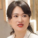 Yifei Shen als 