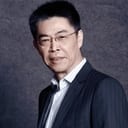 Zhang Zhao, Executive Producer