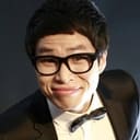 조경현 als Digging Driver 2