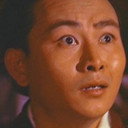 Lok Kei als Manager Hu