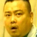 計祥龍 als 