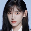 李沐宸 als Gu Xiner