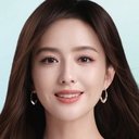 佟麗婭 als Ah Xiang