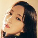 해원 als Self