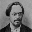 Евгений Николаевич Чириков, Theatre Play