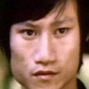 Chong Wai als 