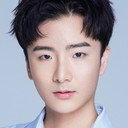 黄天元 als George Chen