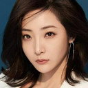 Yuan Ziyi als Kou Dan