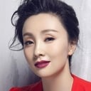 Hong Tao als Lu Xiaoran's Mother (segment "One For All")