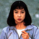 丸山真歩 als Rie Aoi / Maria
