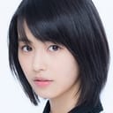 Aisa Takeuchi als Yuki