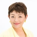 Yumiko Fujita als Wife of Ishikawa family head