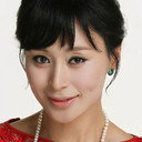Yang Yuting als Princess Consort Qin
