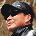 Li Xiaojun, Director