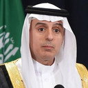 Adel Al-Jubeir als Self