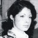 Maria do Rocio als 