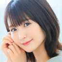 深田結梨 als 