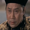 Liu Wei-Bin als 