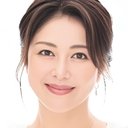 岡元あつこ als 