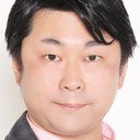 鳴海崇志 als Tama-jii (voice)