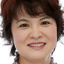 高木早苗 als Kinuyo Matsumoto