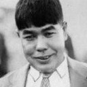 大辻司郎 als 