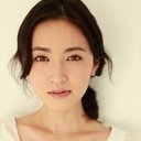 Naoko Watanabe als 