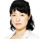Harumi Shuhama als Akiko Otani