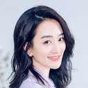 Elaine Cai als Yang Xiaoyu