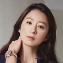 김희애 als Yoon Moon-yeong