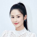 劉穎 als Wen Yeming
