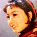 Ge Yunping als 