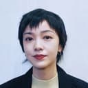 Amber Kuo als Lu Hsiao-ni
