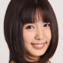 田澤利依子 als 