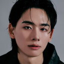조민규 als Song Ha-neul