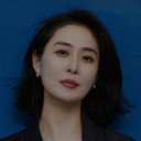 韩静 als Xu Guifen