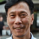 정기선 als Myun Gah's Gang 5