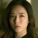Go Ae-ri als Jo Ga-yeon