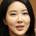 장미인애 als Kim Eun-joo