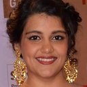 Sanah Kapoor als 