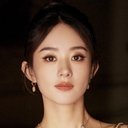 赵丽颖 als Queen of Women's Kingdom
