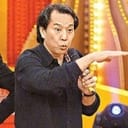 Kuei Chang als Yeh Te-Lung