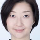 村岡希美 als 