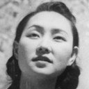 Ryeong Kim als Yoshiki's sister-in-law