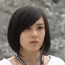 Emily Tsai als Han