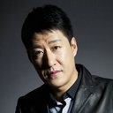 于震 als 